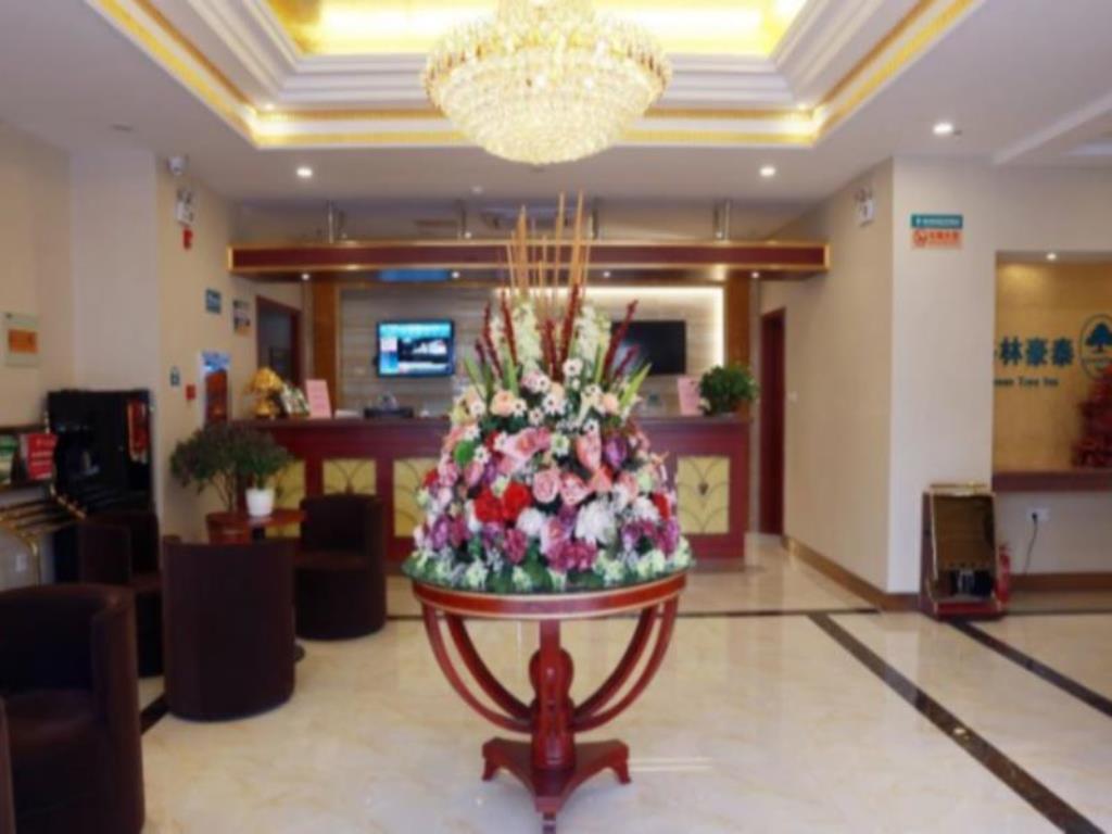 GreenTree Inn JiangSu SuQian YiWu Business Center FuKang Avenue Express Hotel Exterior foto