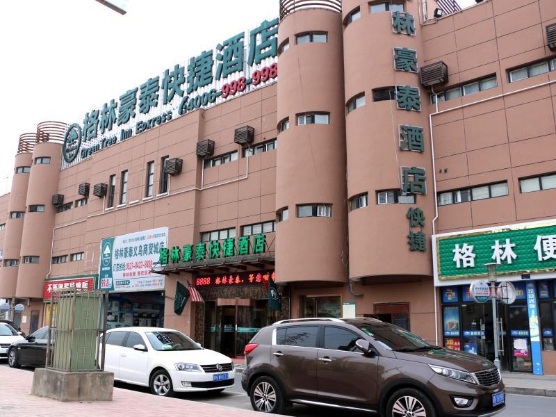 GreenTree Inn JiangSu SuQian YiWu Business Center FuKang Avenue Express Hotel Exterior foto