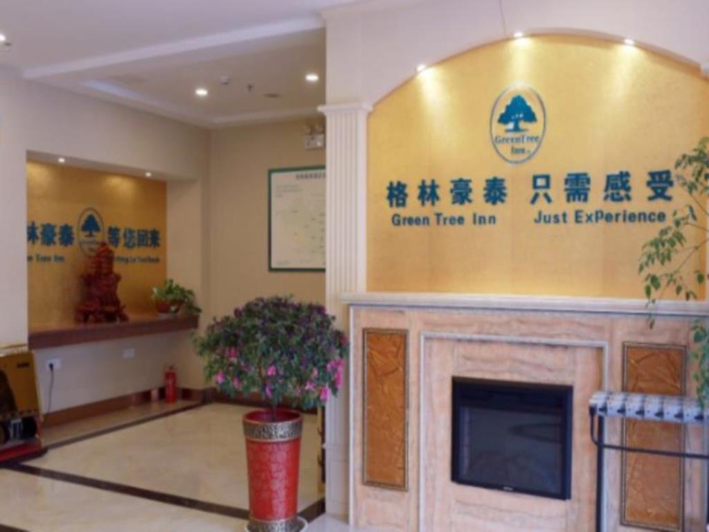 GreenTree Inn JiangSu SuQian YiWu Business Center FuKang Avenue Express Hotel Exterior foto