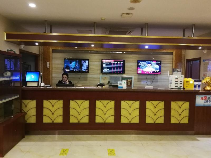 GreenTree Inn JiangSu SuQian YiWu Business Center FuKang Avenue Express Hotel Exterior foto